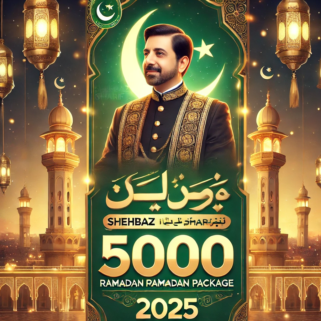 shehbaz sharif ramadan package 5000